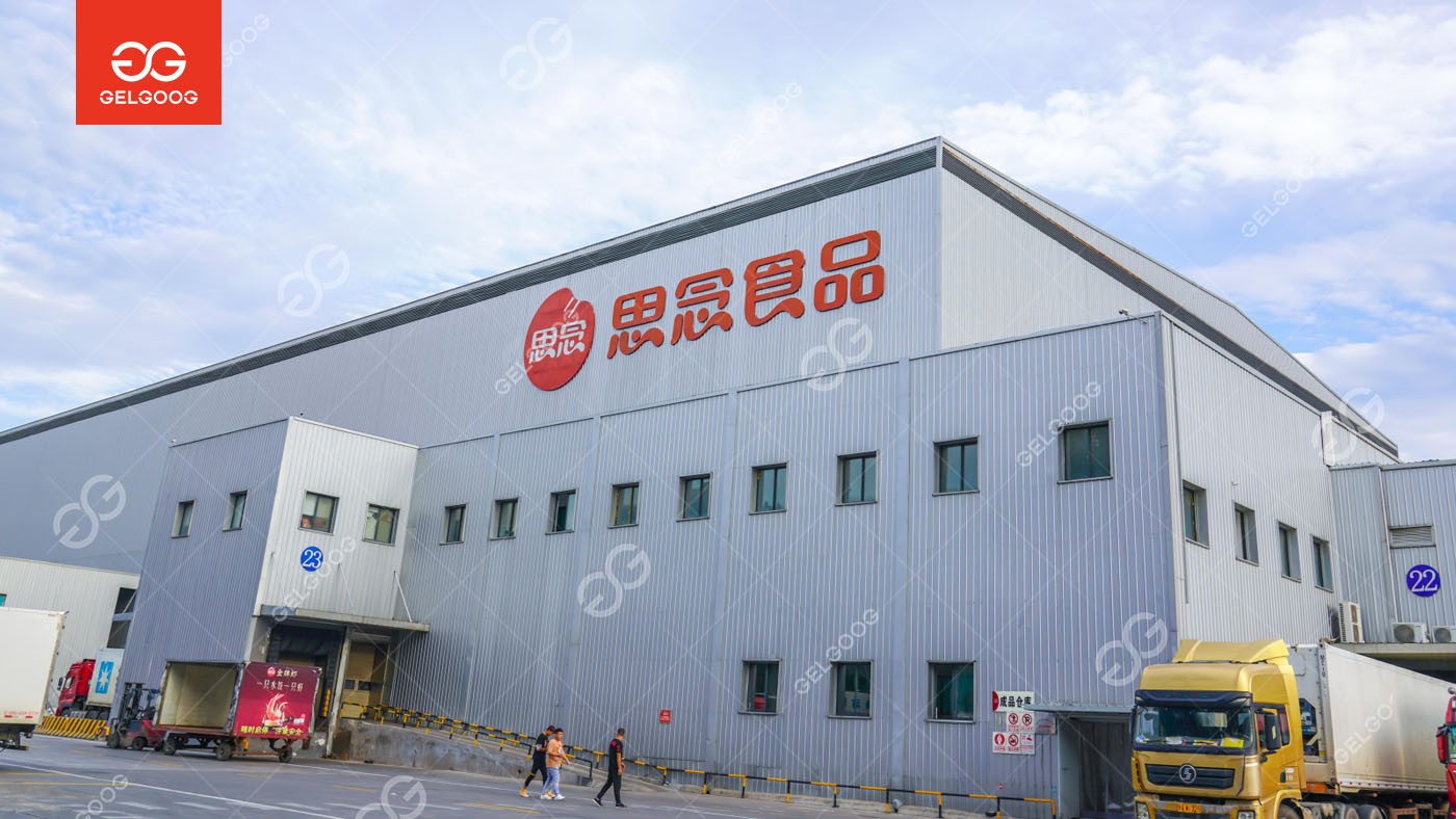 思念工厂